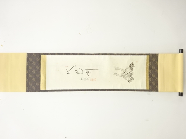 JAPANESE HANGING SCROLL / HAND PAINTED / CALLYGRAPHY / NISHIGAIKI DAIDO